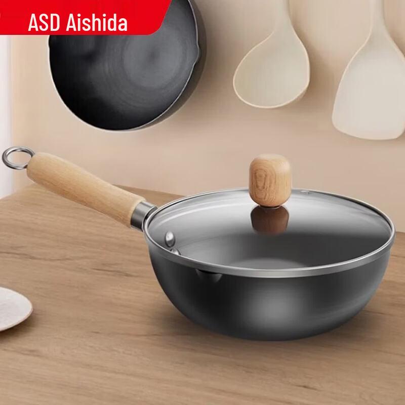 ASD Non-Stick Refined Iron Wok