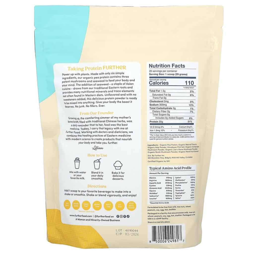 Further Food, Organic Plant Protein + Mushroom & Seaweed, Vanilla, 20.46 oz (580 g)