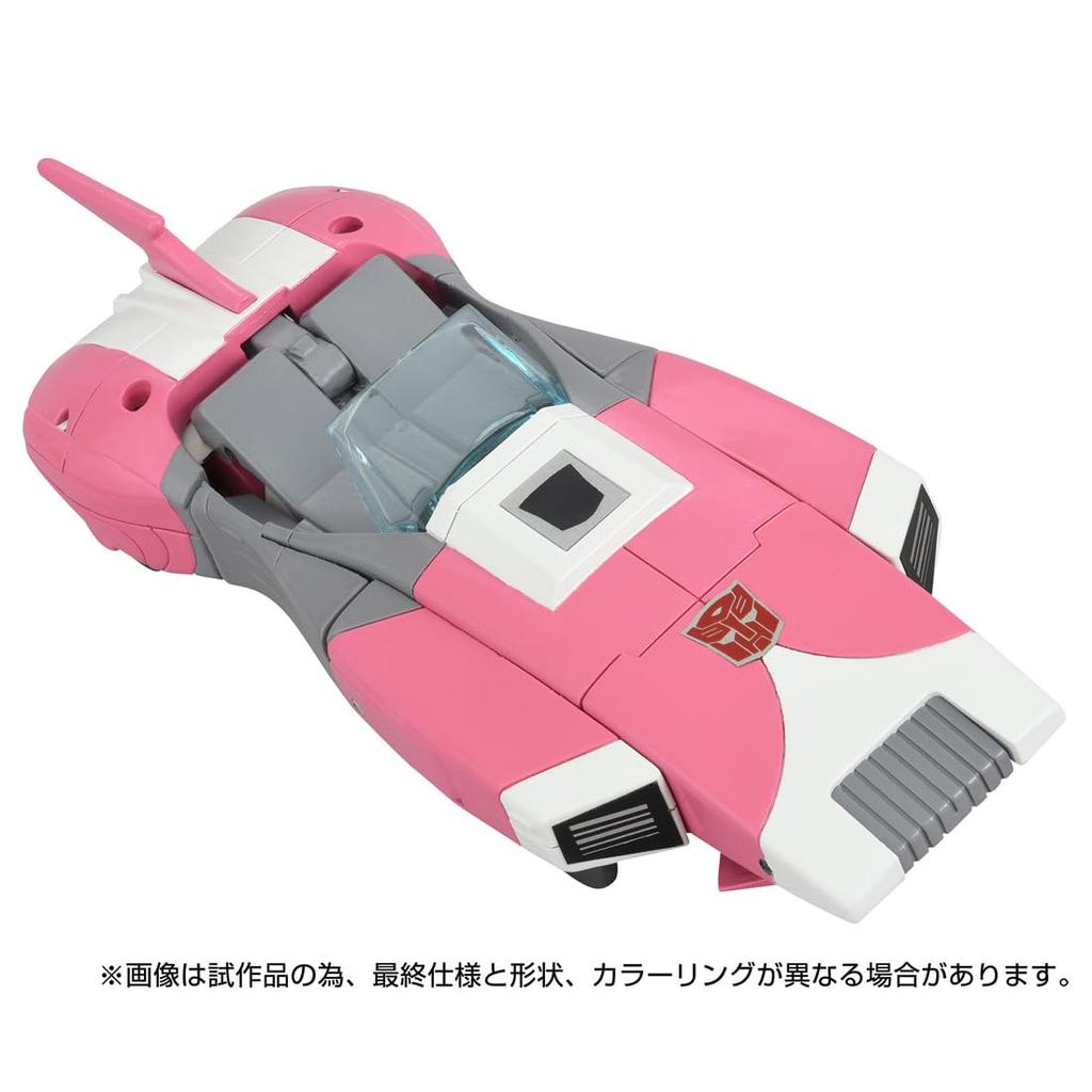 Transformers Missing Link Arcee Action Figure T-SPARK C-08