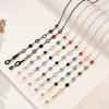 Women's Fashion Retro Glasses Chain Lanyard - Anti-slip Jewelry Accessory