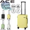 Ace Suitcase S Size 1 Night 2 Days 2 Nights 3 Days 33L with Folding Drink Holder and Side Hook Carry Case Carry Bag Bevel Carry-on 3.2kg No.05681