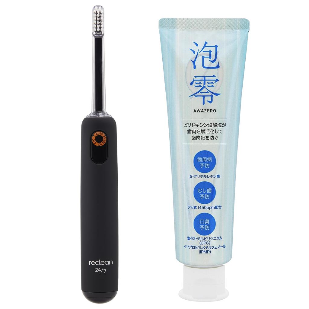 By a Dental University Reclean Reclean Foam Set Ultrasonic Electric Electric Toothbrush Gel High Concentration Periodontal Gingivitis Plaque Oral Care