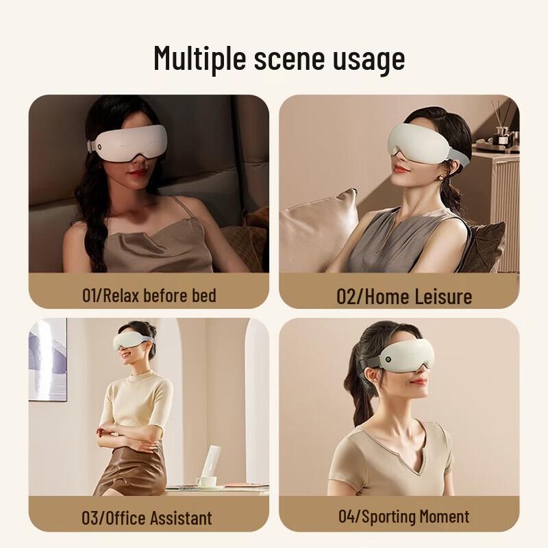 AUX Smart Eye Massager with Steam, Heat, Vibration, and Bluetooth CN plug (adapter included)