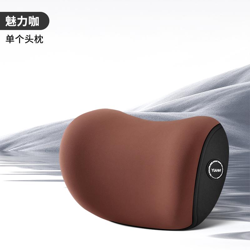 Подушка на подголовник автомобиля, подушка для шеи, подушка для сиденья автомобиля, поясничная подушка, универсальная, с эффектом памяти