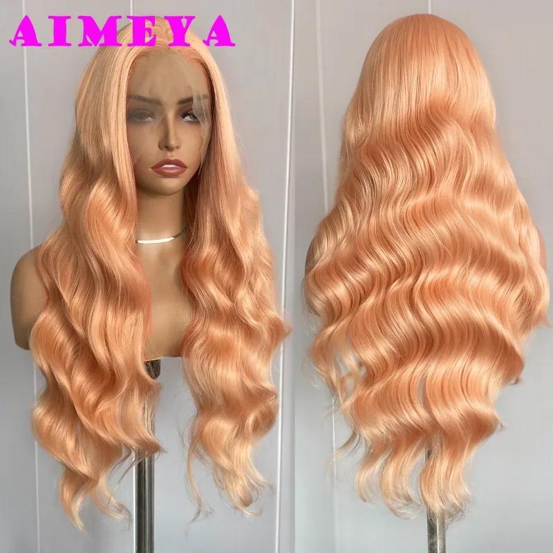 Platinum Blonde Lace Front Wig Long Body Wave Synthetic Lace Hair 13x4 Frontal Lace Natural Hairline Daily Wear Cosplay Wigs