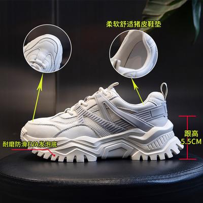Кожаные кроссовки-папы женские весна 2025 новые на толстой подошве увеличивающие рост беговые спортивные туфли женские с мелким вырезом повседневные универсальные женские туфли