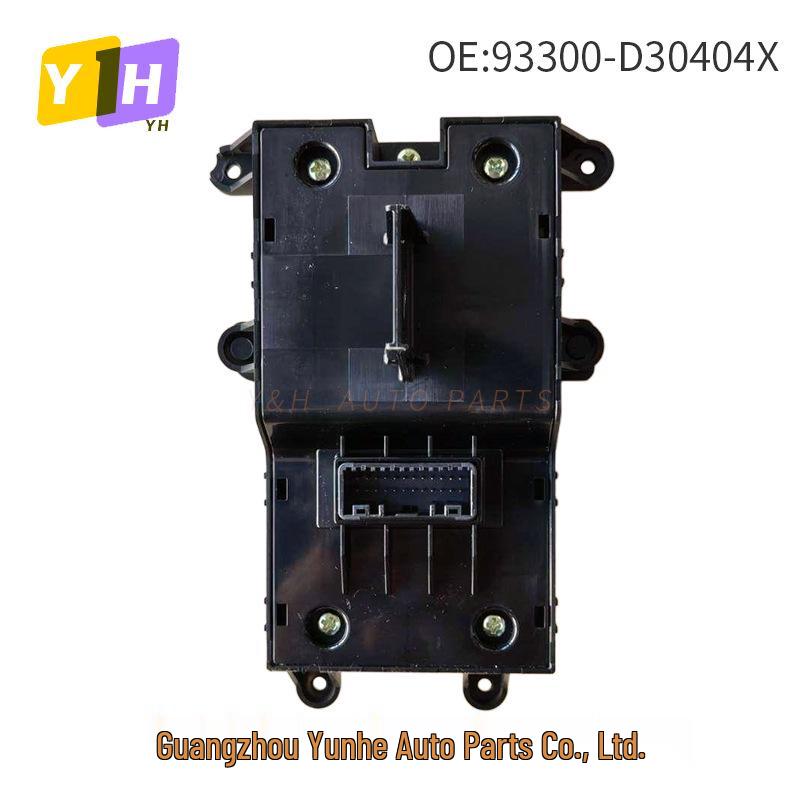 93300-D30404X: Подходит для Hyundai Tucson 2016-2017 Центральная консоль Парковка Многофункциональный переключатель