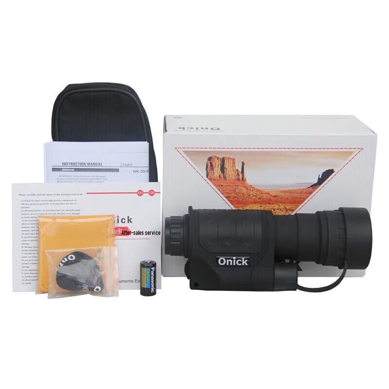 Onick NK-35 High-Definition Infrared Night Vision Monocular