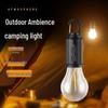 Rechargeable Outdoor Warm Light Tent & Camping Atmosphere Lamp, Night Market Stall E18