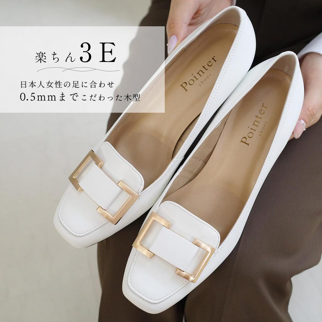 Туфли-лодочки из натуральной кожи с квадратным носком для белого и черного PO5228 [AmiAmi] Женские, (Белый, 22,5 см)