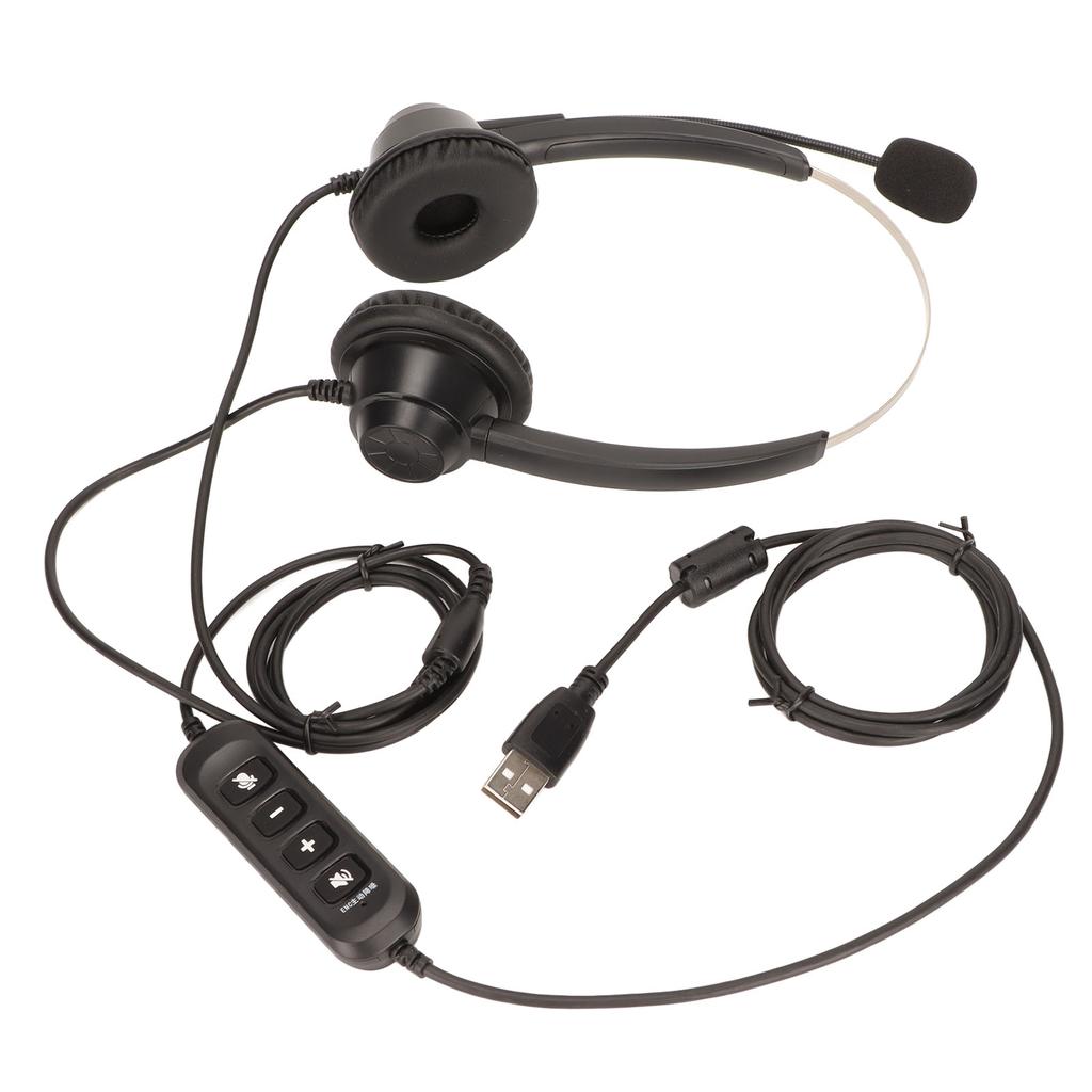 USB-гарнитура для бизнеса с шумоподавлением, бинауральным динамиком, регулируемой громкостью, проводные наушники для ПК с микрофоном