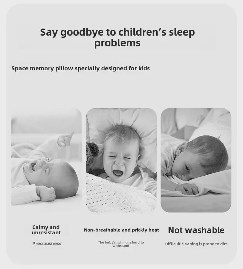Подушка для сна с эффектом памяти для детей от 0 до 6 лет - чистый хлопок, для всесезонного использования