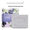 Green Valley Blueberry Goat Milk Soap