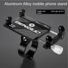 Aluminum Alloy Mobile Phone Holder Bicycle Bracket Mobile Phone Navigation Bracket