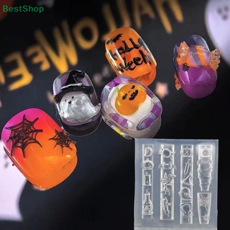 3D Silicone Nail Mold Halloween Pumpkin Spider Relief Mold Nail Art Decor Transparent Manicure Template