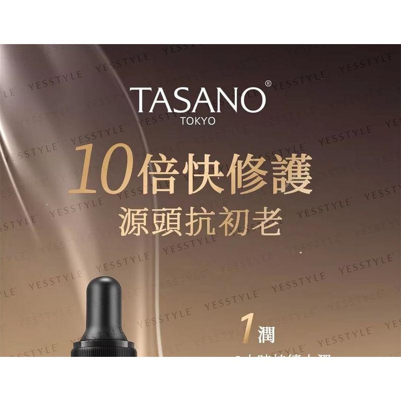 TASANO - Ретинол 0.5% Ретинол NMN Ретинол Многофункциональная Восстанавливающая Эссенция