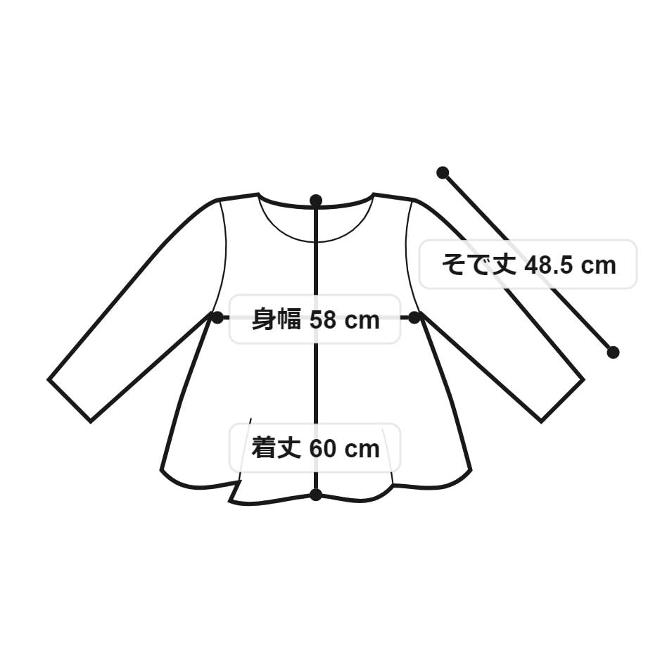 Рубашка в клетку Fade [Nanga] (Женский) Л/ЗЕЛЕНЫЙ