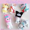 Cute Cat Costume Kurumi Ugly Fish Yu Gui Dog Pose Plush Pendant Japanese Cartoon Bag Decoration