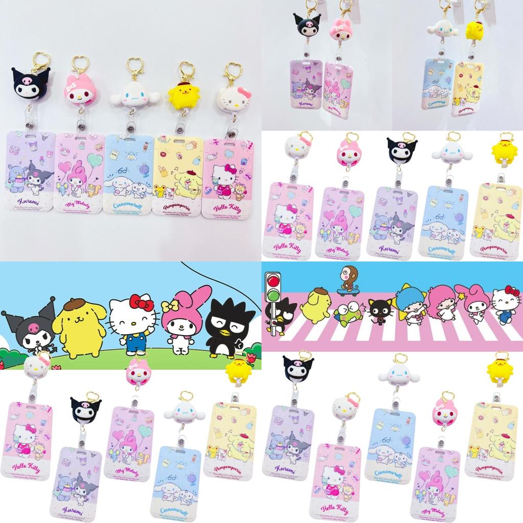 Милый мультяшный держатель студенческого билета Sario, креативный выдвижной чехол для карт доступа для общественного транспорта, крючок для сумки против потери