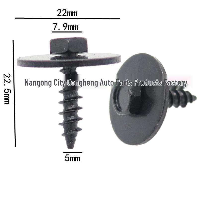 BMW Mini Land Rover Luggage Compartment Heat Shield Fixing Nut Clip (Part 07146949380)