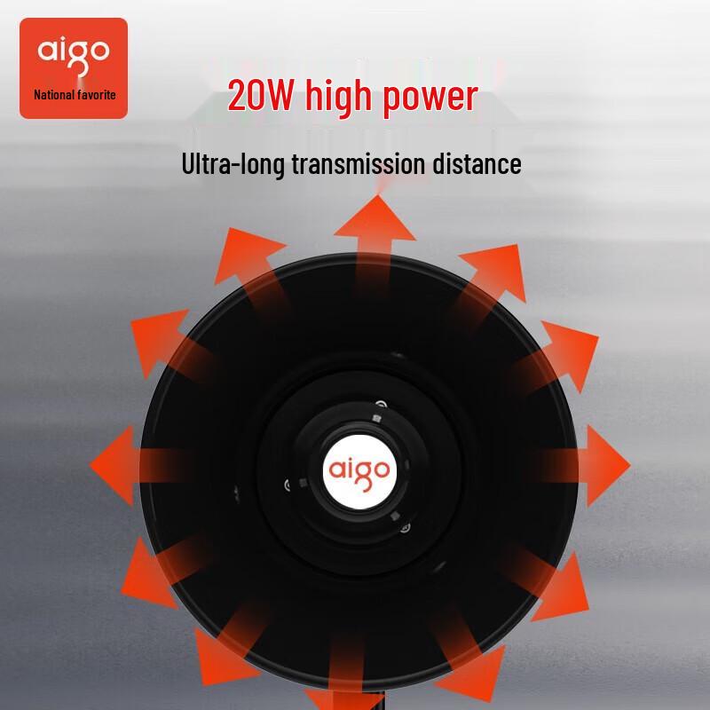 Aigo A58 Portable Bluetooth Megaphone with Recording