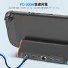Док-станция Switch 2 для Switch 2 2025 года Док-станция Switch 2 с проводным LAN 1000 Мбит/с, HDMI TV и подставкой для зарядки для Switch, оснащенная 2 портами USB, ТВ-выходом для Switch TV