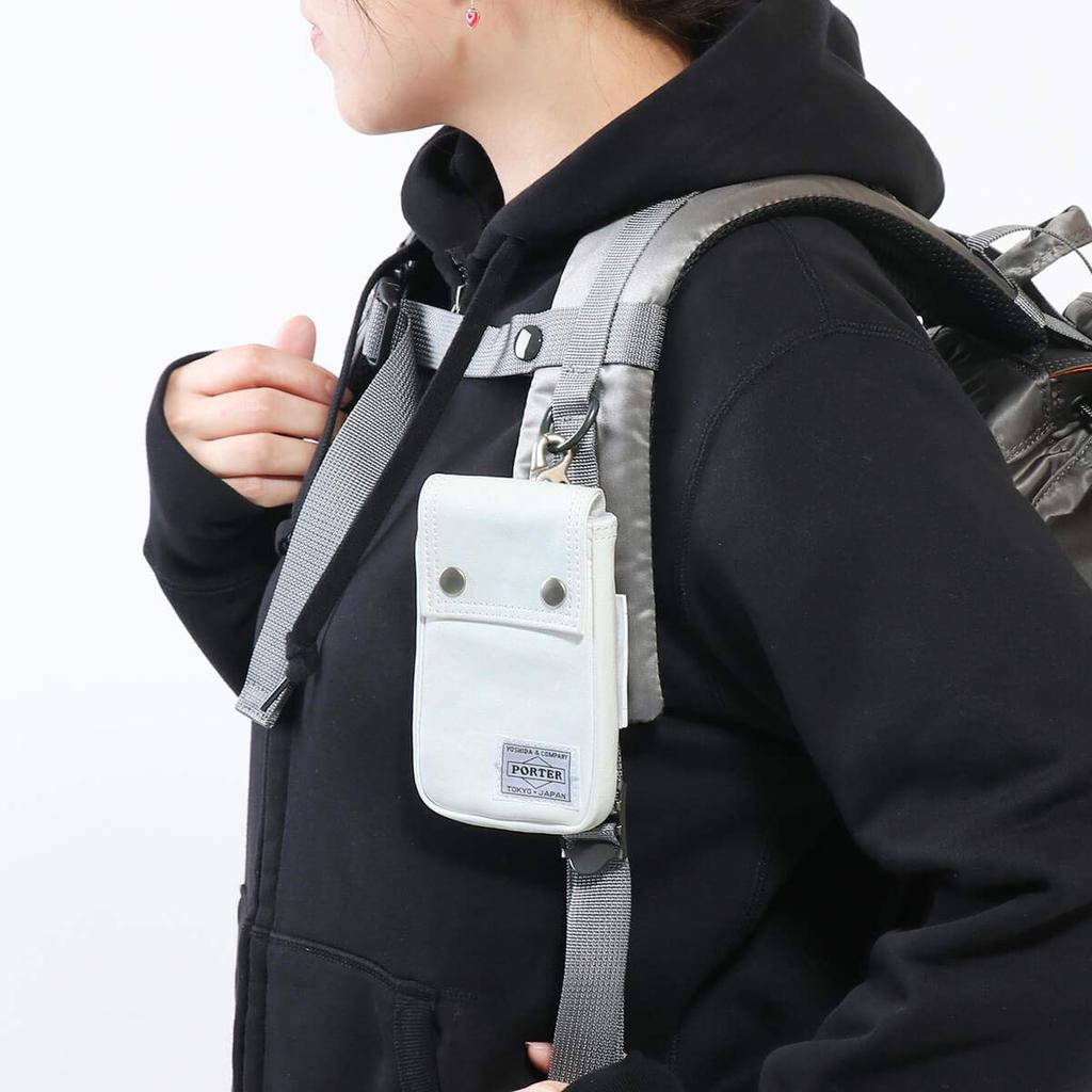 Porter Freestyle Pouch 707-08225 2. White