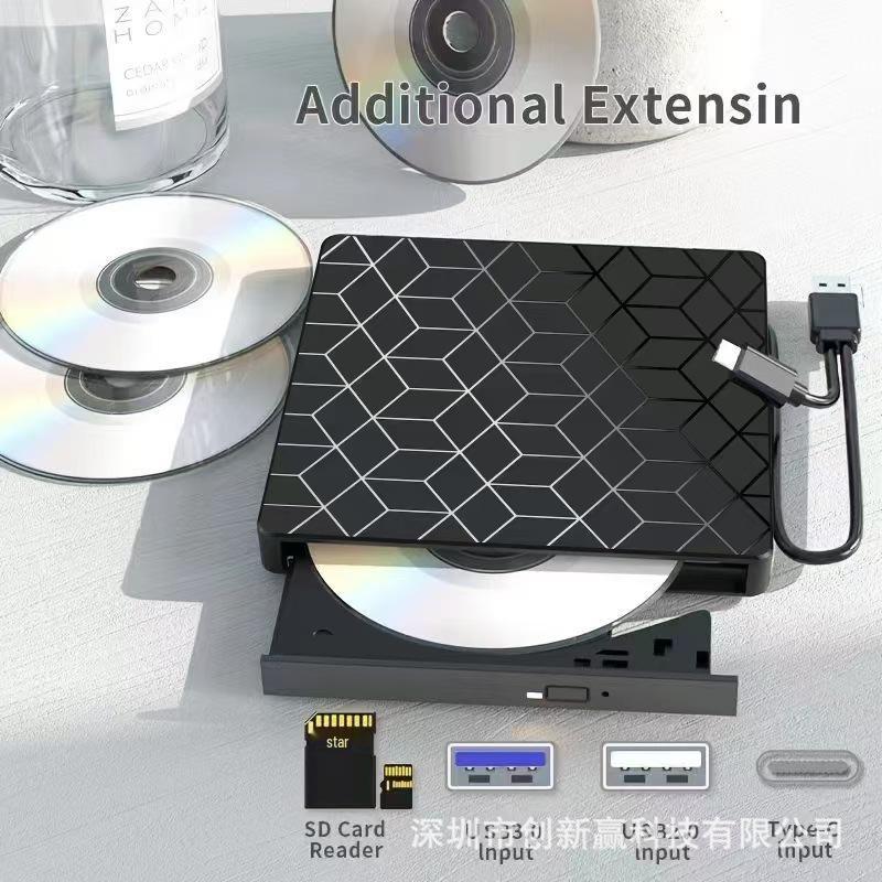 Внешний DVD-привод 7-в-1 USB 3.0 с возможностью подключения флэш-накопителя и кардридера