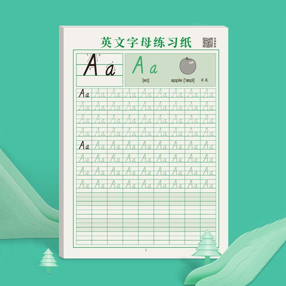 Почерк, английская каллиграфическая бумага, образовательные алфавиты, тетрадь, канцелярские принадлежности