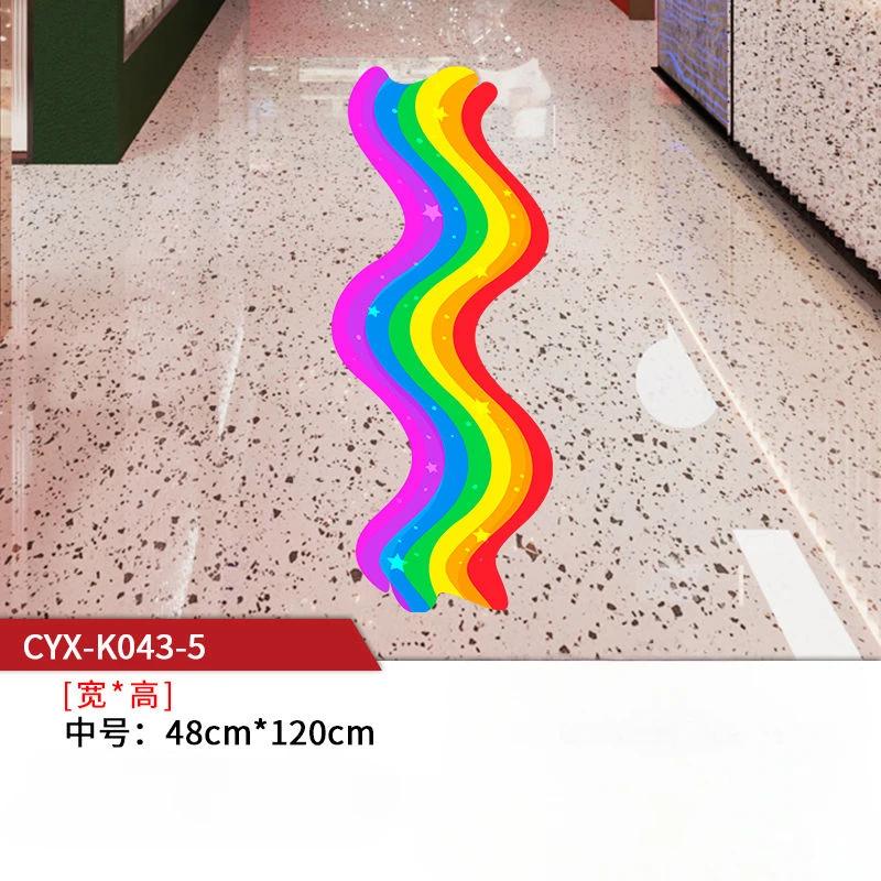 Colorful Rainbow Decorative Stickers Children's Room Kindergartens Playgrounds Entrance Atmosphere Flooring Ugly Covering Poster