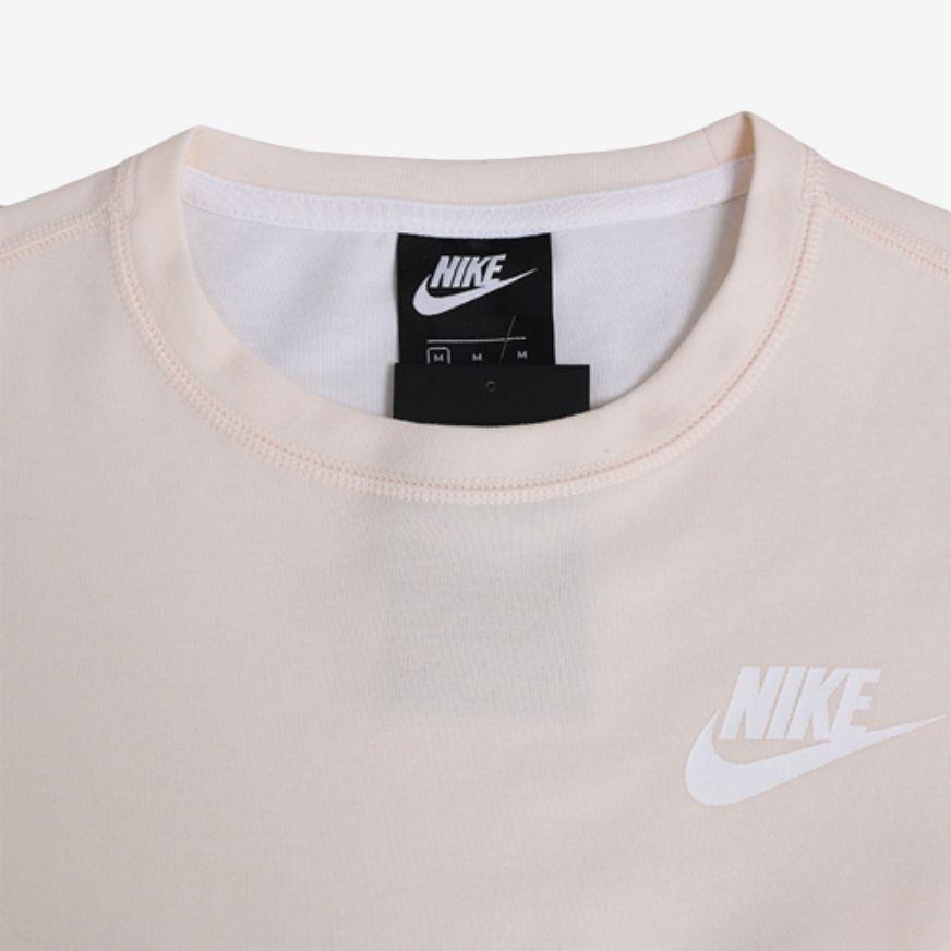 Nike Sweatshirt Women's Custard 939930-838