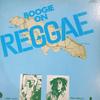 LP Пластинка РАЗНЫЕ ИСПОЛНИТЕЛИ - Boogie On Reggae PRP8041 ISLAND Япония Регги, Ска и Даб Б/У