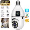 LS VISION 8MP E27 Bulb WIFI Camera Indoor Dual Lens Surveillance Human Tracking 8X Zoom Wireless Two-way Audio Cameras Color Night Vision