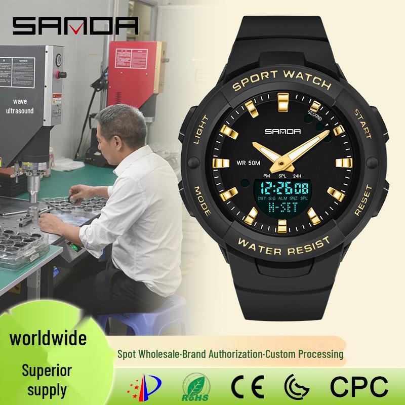 SANDA Водонепроницаемые повседневные наручные часы Dopamine Trend для мужчин и женщин