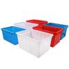 Haistik HC-417 Rectangular Plastic Storage Tank