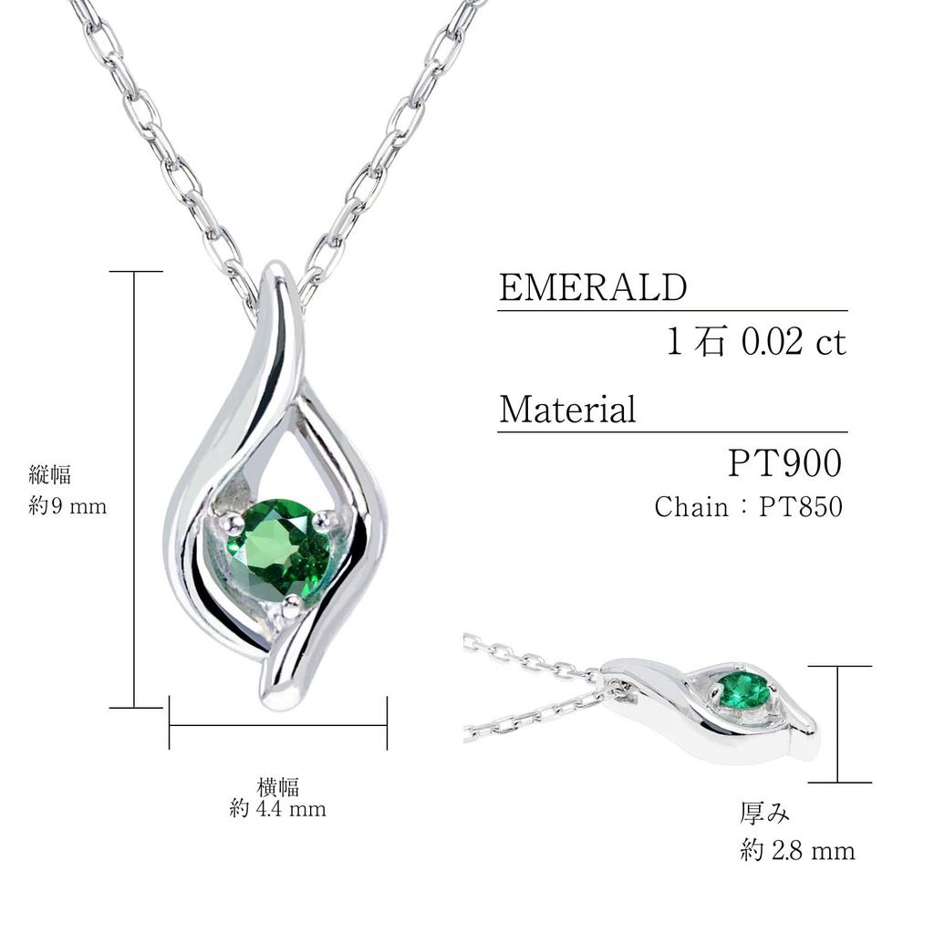 Изумрудная капля PT900 Платина [Лара Кристи] Женский 0,02 карата lp102-0003-pt