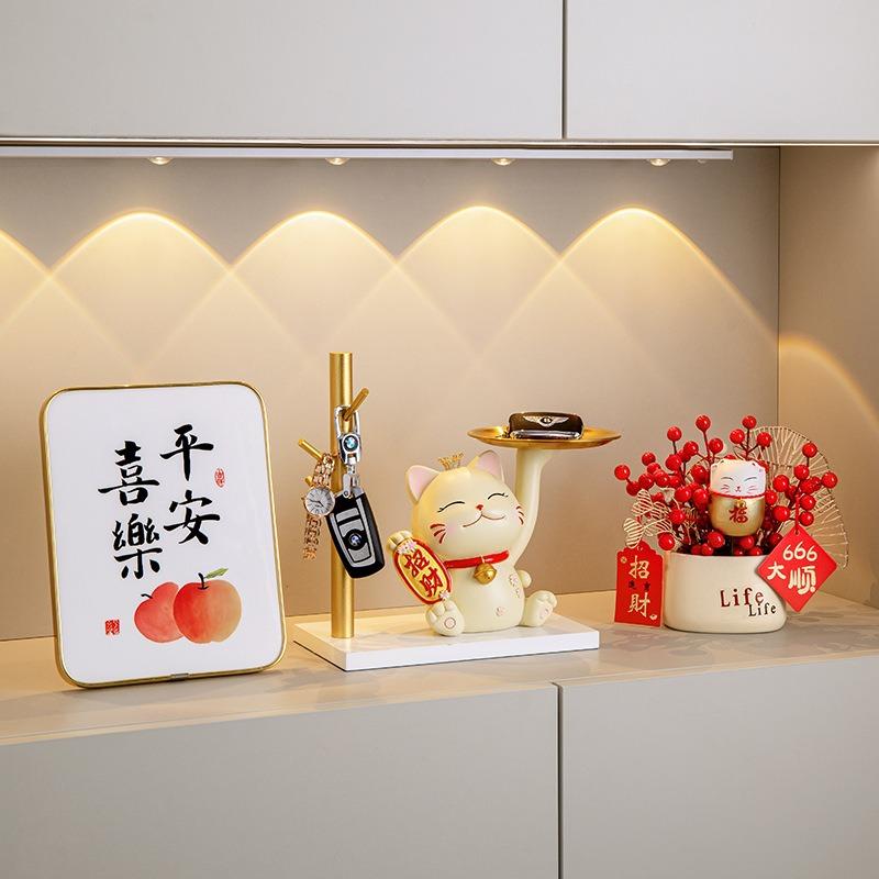 Creative Lucky Cat Decorative Tray Storage Ornaments, Key Storage Furnishings Shoe Cabinet Desktop Home Decorations.