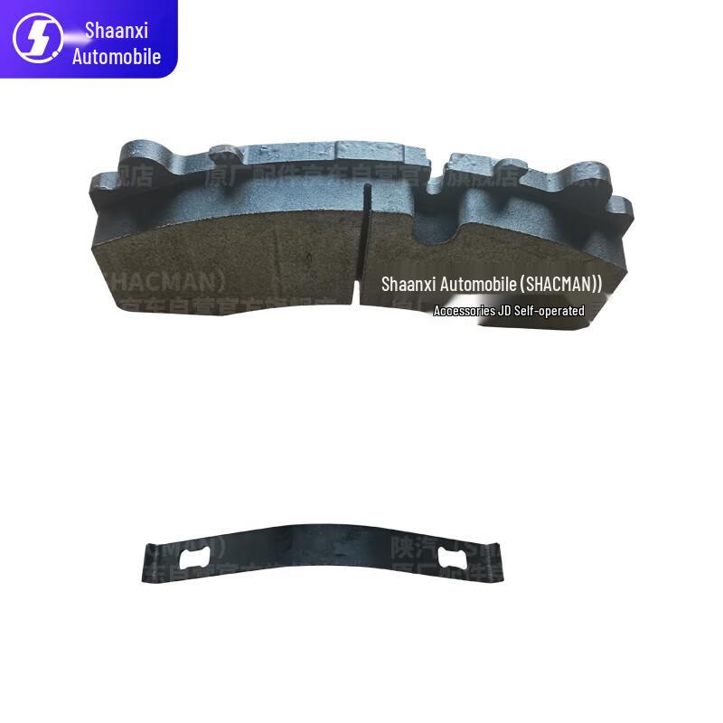 SHACMAN SX2220 Brake Pad Set