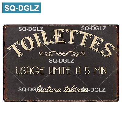 Vintage Metal Tin Sign Toilet Pub Wall Decor Rustic Retro Bar Plaque Home Man Cave Garage Decor