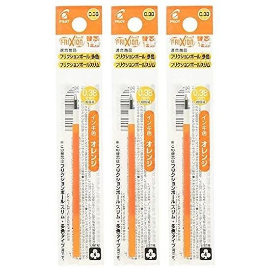 Pilot Friction Ball SlimСменные стержни Другие цвета 0,38 мм Оранжевый LFBTRF12UFO 1 шт. Набор из 3 шт.