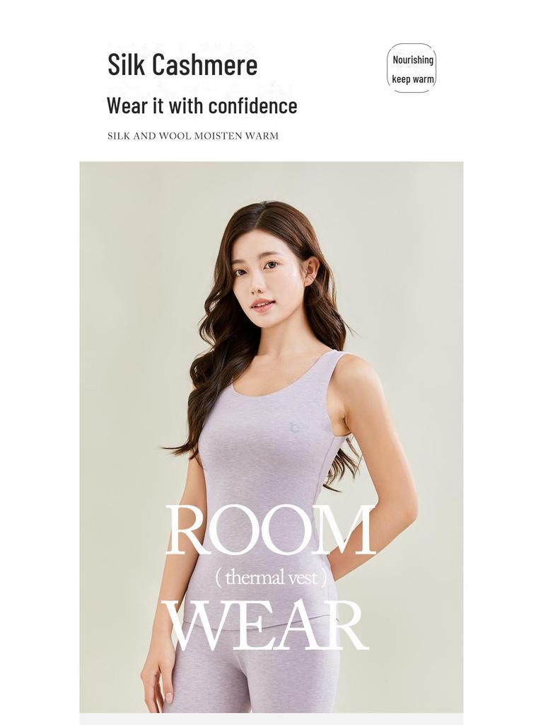 Женский терможилет из кашемира и шелка - бесшовный, плотный, плюс бархат, согревающее нижнее белье