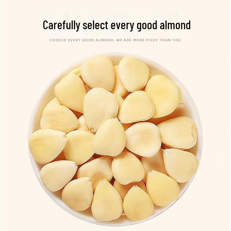 Yizhan Tea Original Almond Snack