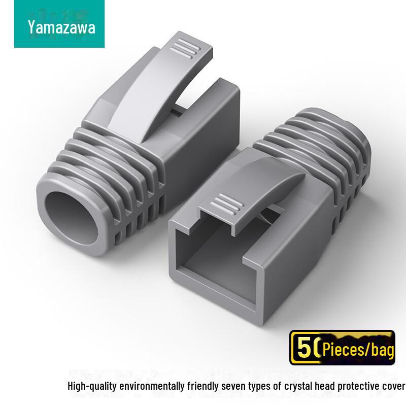 Защитный кожух Shanze RJ45 Blue Crystal Head для сетевого кабеля Cat5e/6/7.