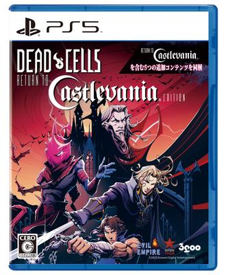 PS5 версия Dead Return to Castlevania Edition Cells