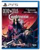 PS5 Version Dead Return To Castlevania Edition Cells