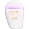 SHISEIDO Suncare Urban Тройная Красота Солнцезащитная Эмульсия 30 мл Солнцезащитное Молочко от УФ-лучей Защита от УФ Увлажнение Shiseido SPF50+ PA++++ (для лица)