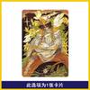 KA YOU Identity V Card Personality Profile 2 Secret Clues Limited Edition CR AR USR SSR Game Characters Collection Card Gifts
