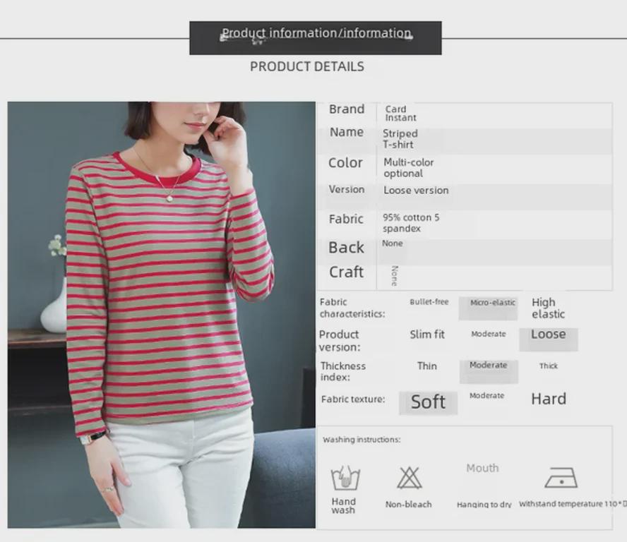 Женская осенняя хлопковая футболка с длинным рукавом – большой размер, свободный крой, модная нижняя рубашка для людей среднего и пожилого возраста