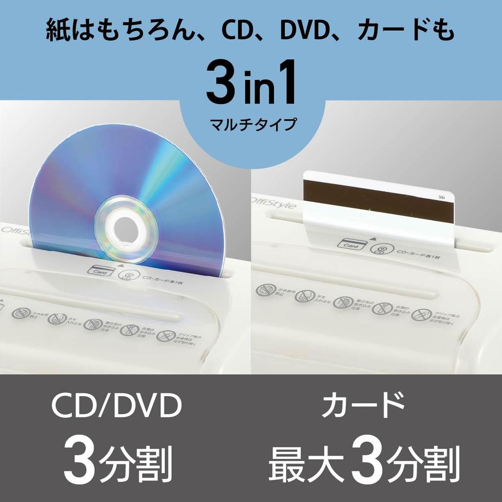 Уничтожитель документов OHM Denki OffiStyle с ручной поперечной резкой, резка белой бумаги/CD/карт HS-C130-W 00-5646