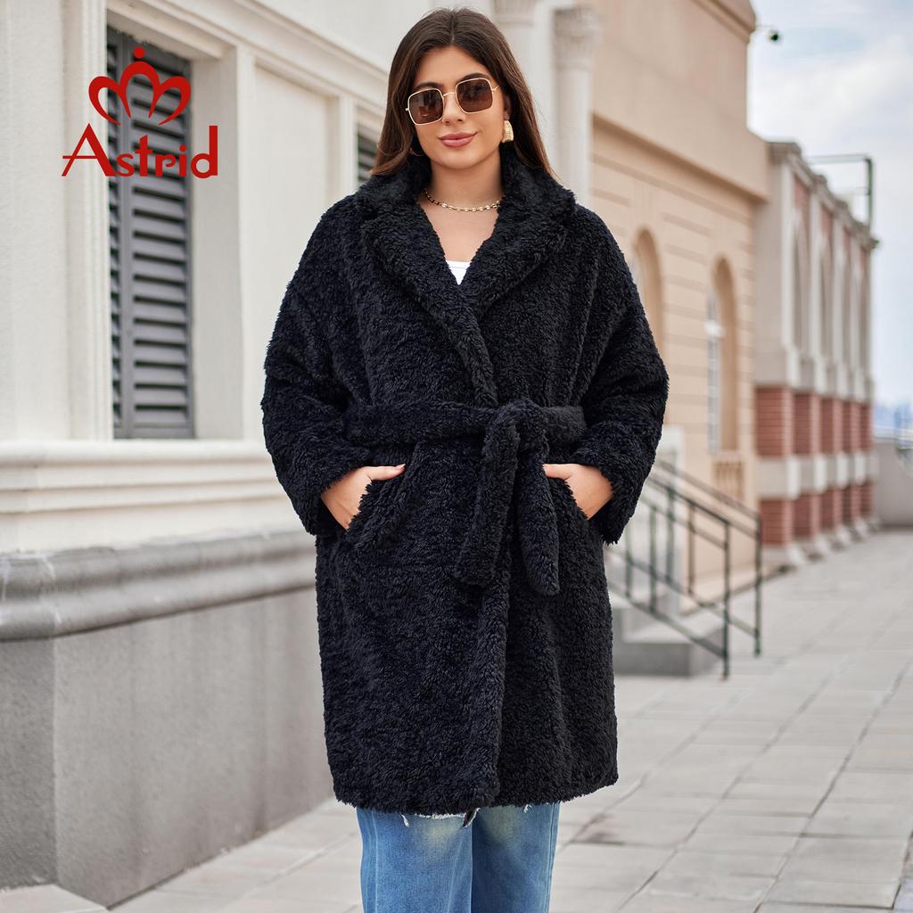 Astrid 2024 Длинная зимняя женская куртка-мех Тедди, стильная женская толстая теплая повседневная уличная одежда больших размеров 30199